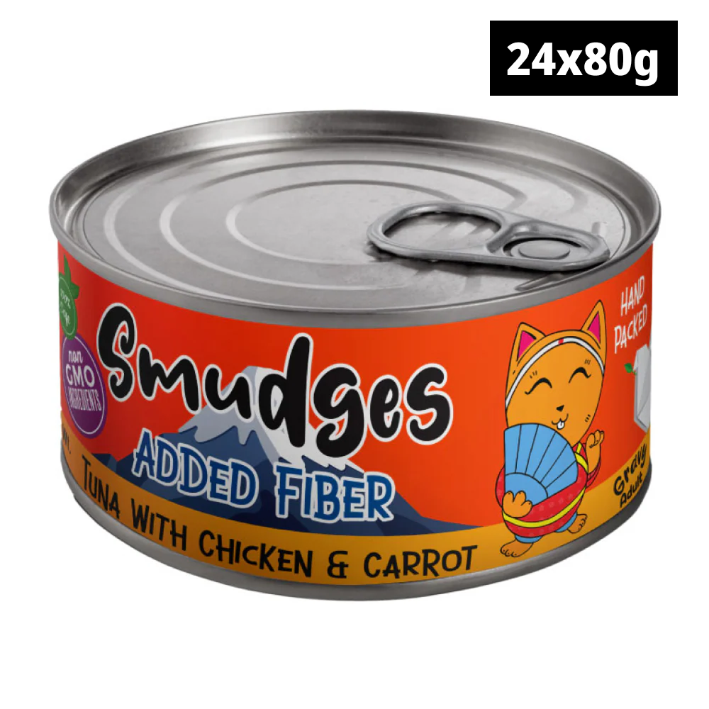 Smudges Tuna Flakes with Chicken and Carrot in Gravy Adult Cat Wet Food image 10