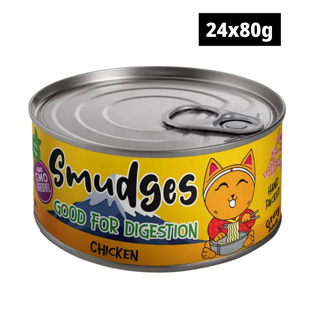 Smudges Chicken Flakes in Gravy Adult Cat Wet Food image 2