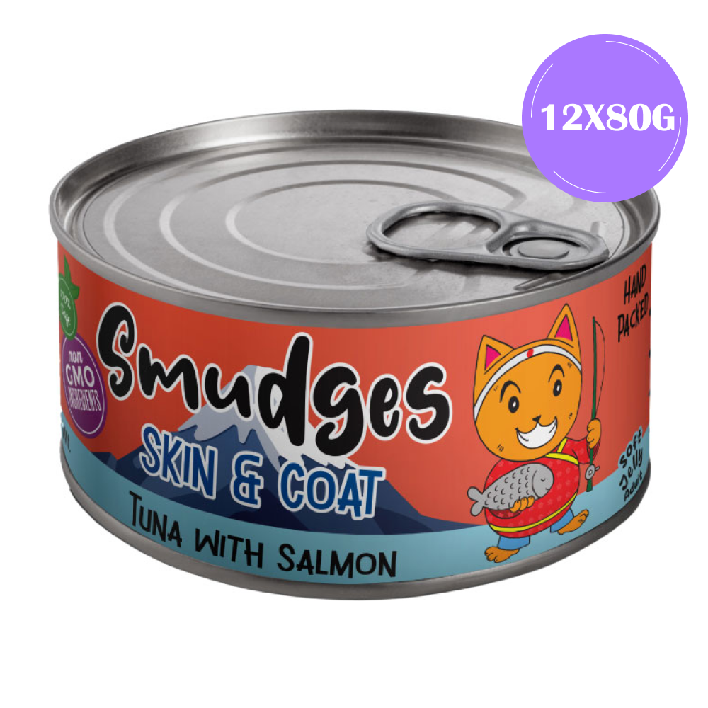Smudges Tuna Flakes with Salmon in Soft Jelly Adult Cat Wet Food image 5