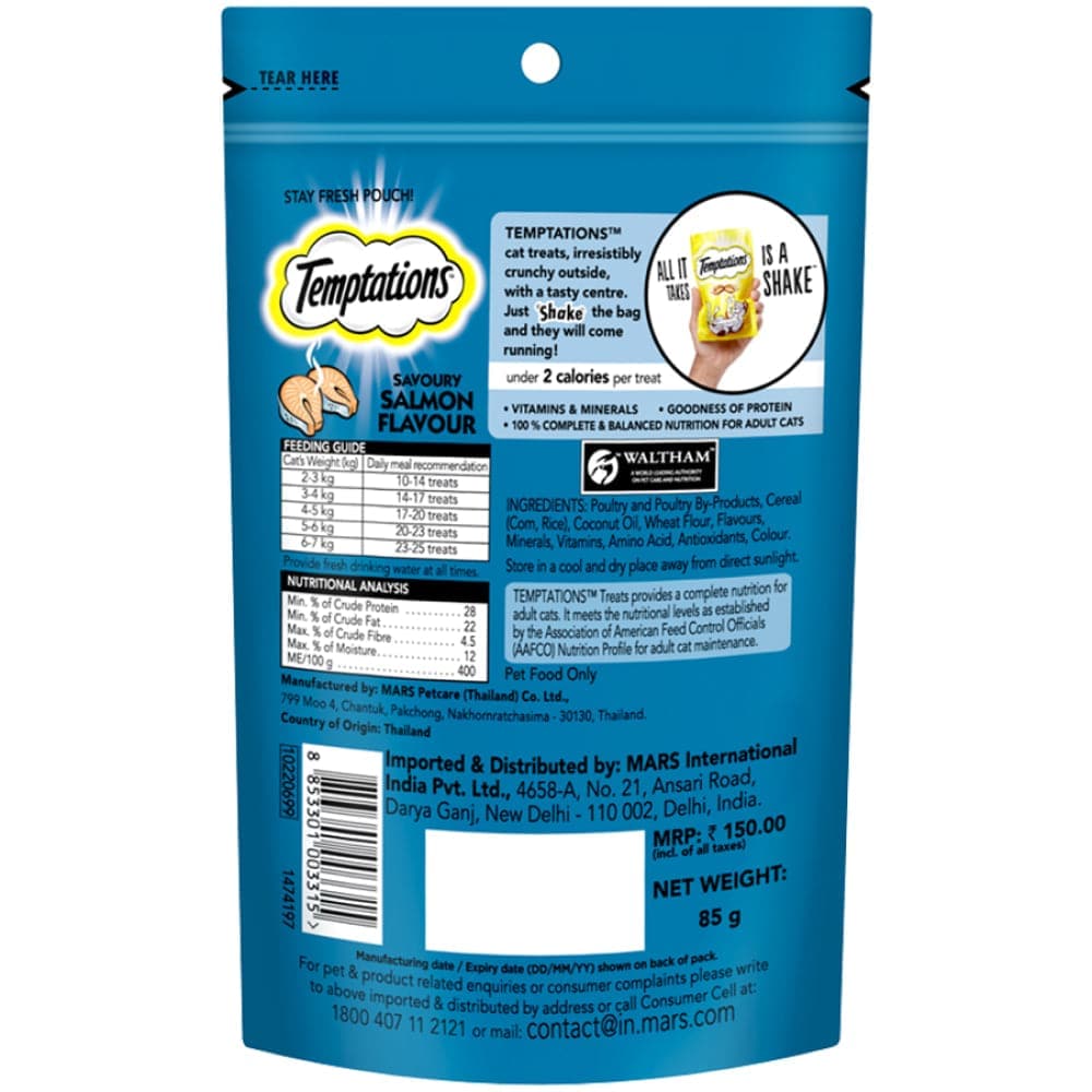 Temptations Tempting Tuna and Savoury Salmon Flavor Cat Treats Combo image 9