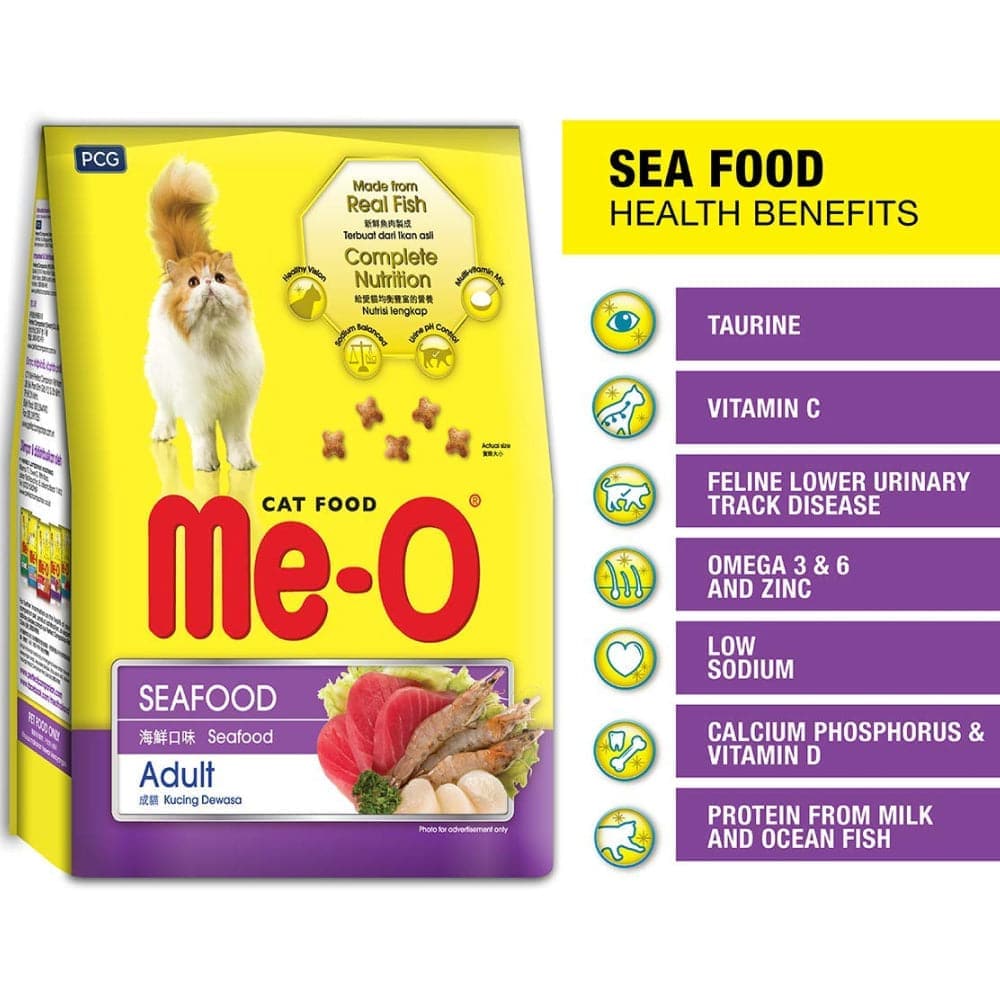 Me O Seafood Adult Cat Dry Food image 2