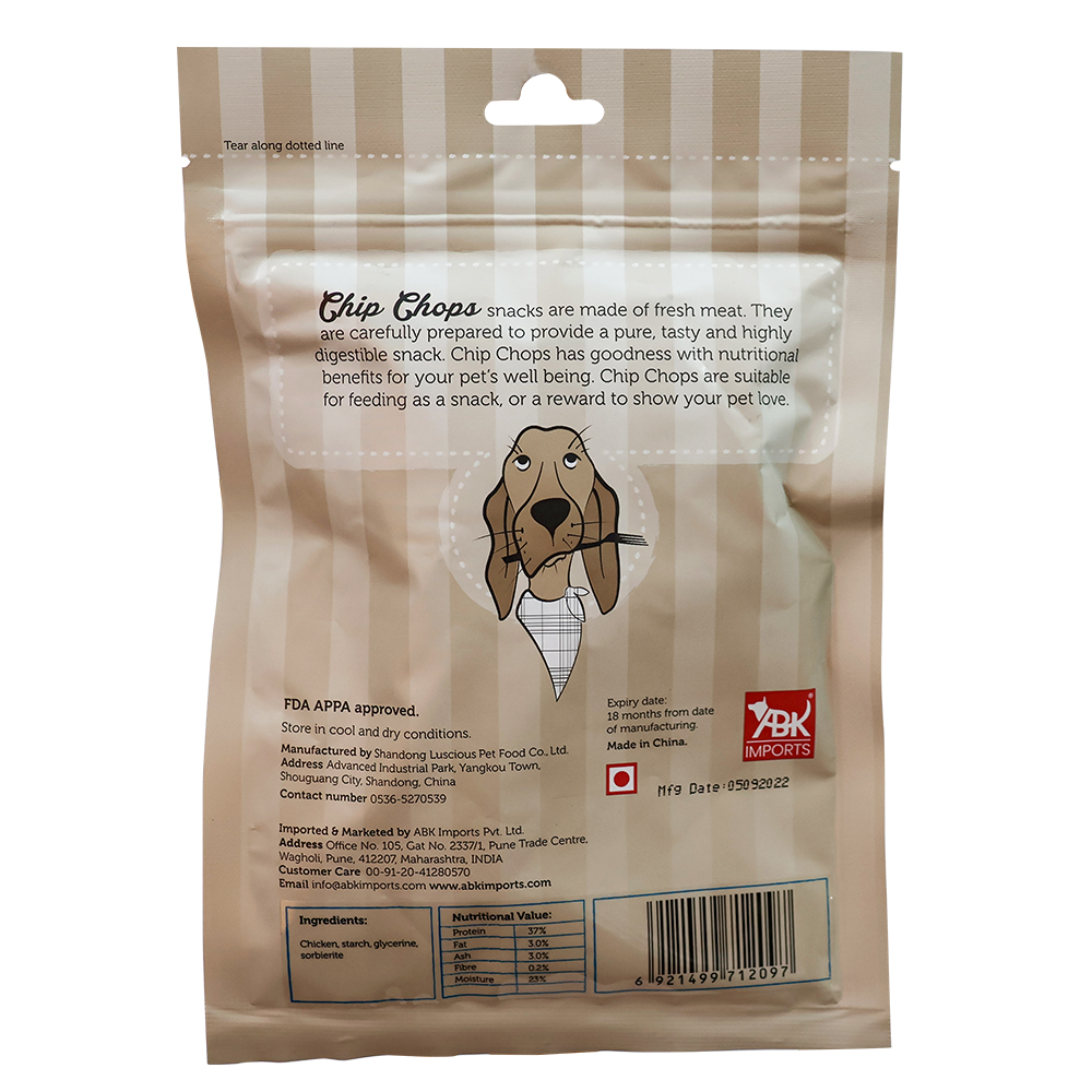 Chip Chops Chicken Chips Coins Dog Treats image 7