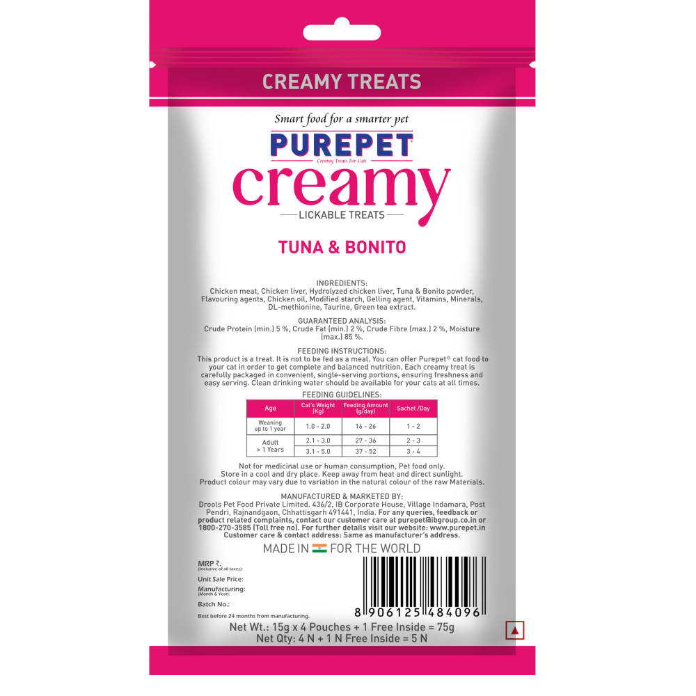 Purepet Tuna and Bonito Lickable Creamy Treats for Cats image 3