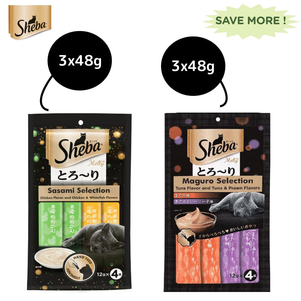 Sheba Tuna Flavor and Tuna & Prawn Maguro and Sheba Chicken & Chicken Whitefish Sasami Melty Premium Treats for Cats Combo image 3