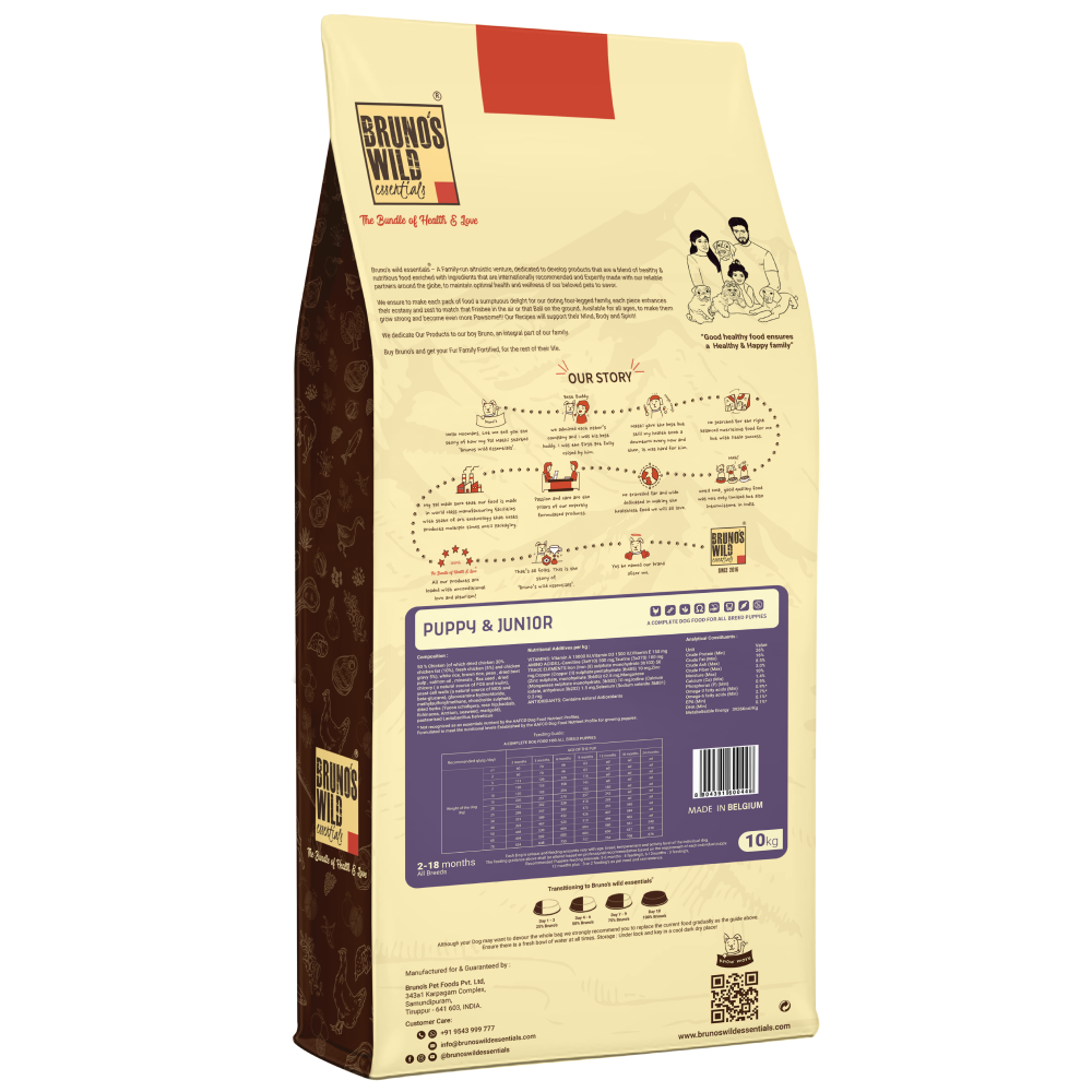 Bruno's Wild Essentials Puppy & Junior Dog Dry Food image 7
