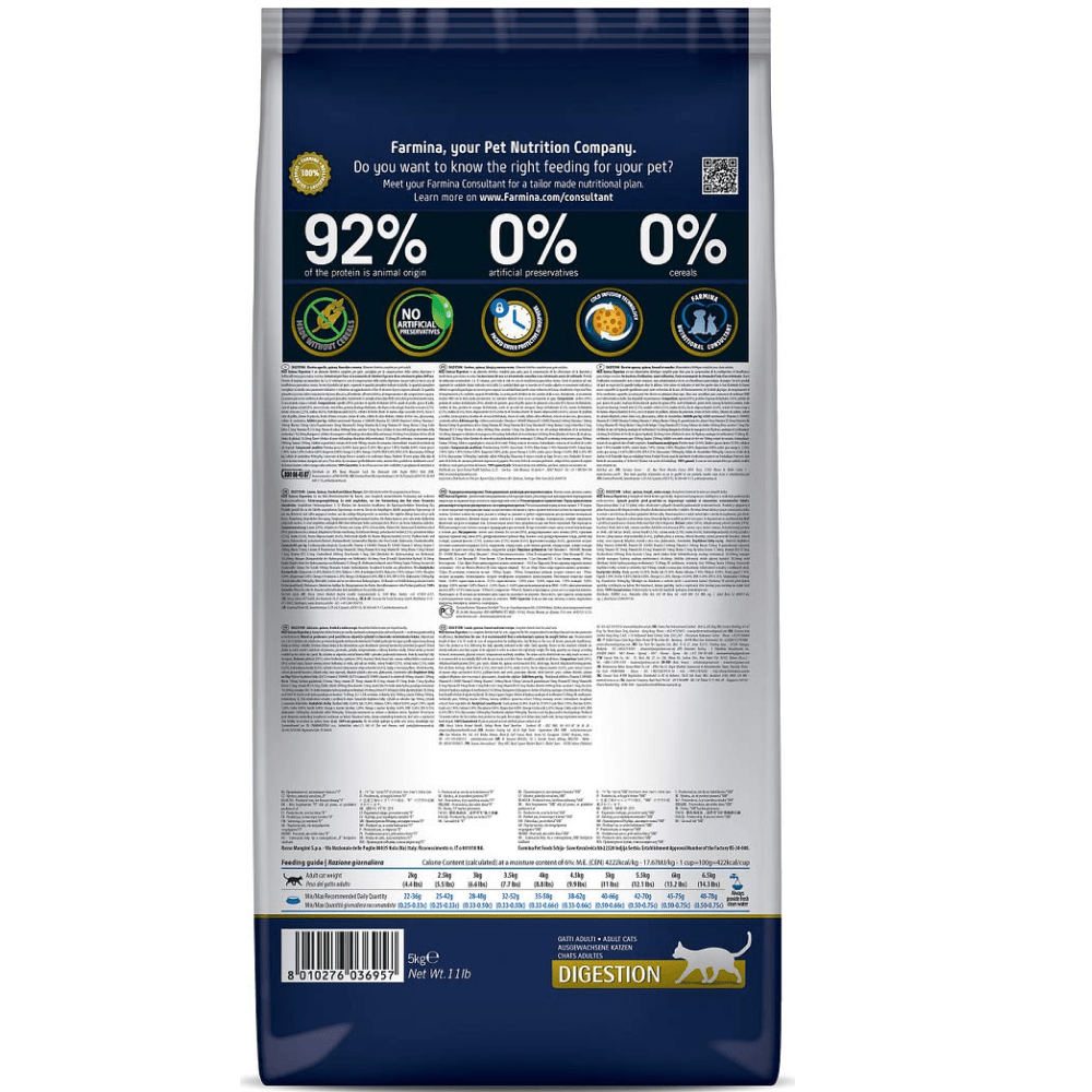 Farmina N&D Quinoa Lamb Mint & Fennel Grain Free Digestion Adult Dry Cat Food image 3