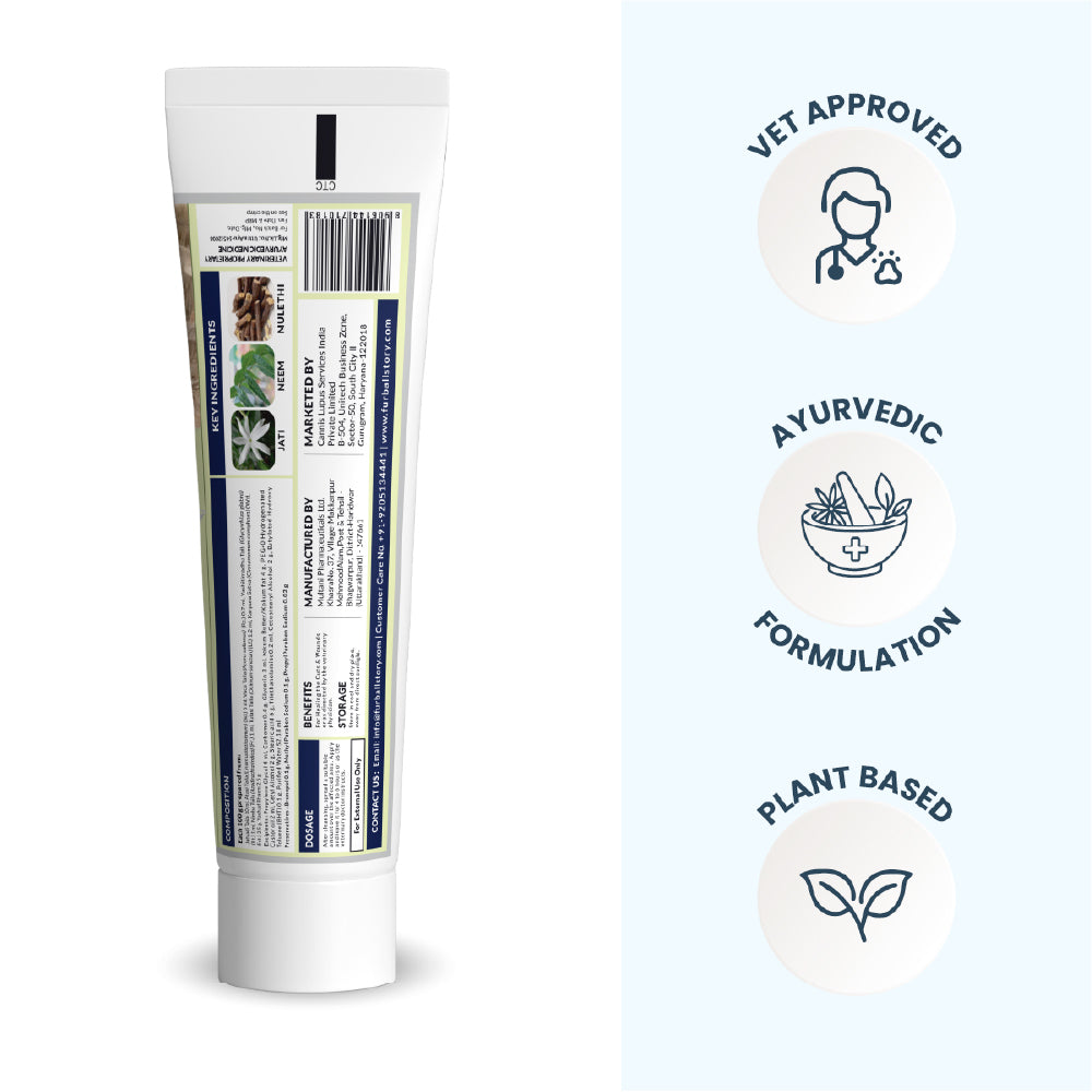 FurBall Story Heal Pet Cream for Dogs and Cats image 2