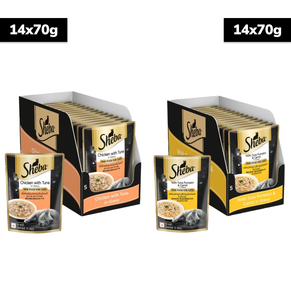 Sheba Tuna Pumpkin & Carrot In Gravy and Chicken With Tuna In Gravy Rich Premium Adult  Fine Cat Wet Food Combo