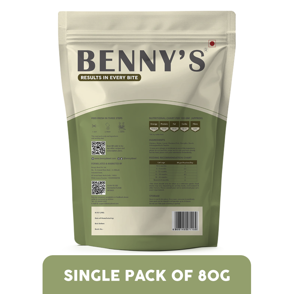 Benny's Bowl Mackerel Fish & Chicken Mousse Wet Food for Cats image 6