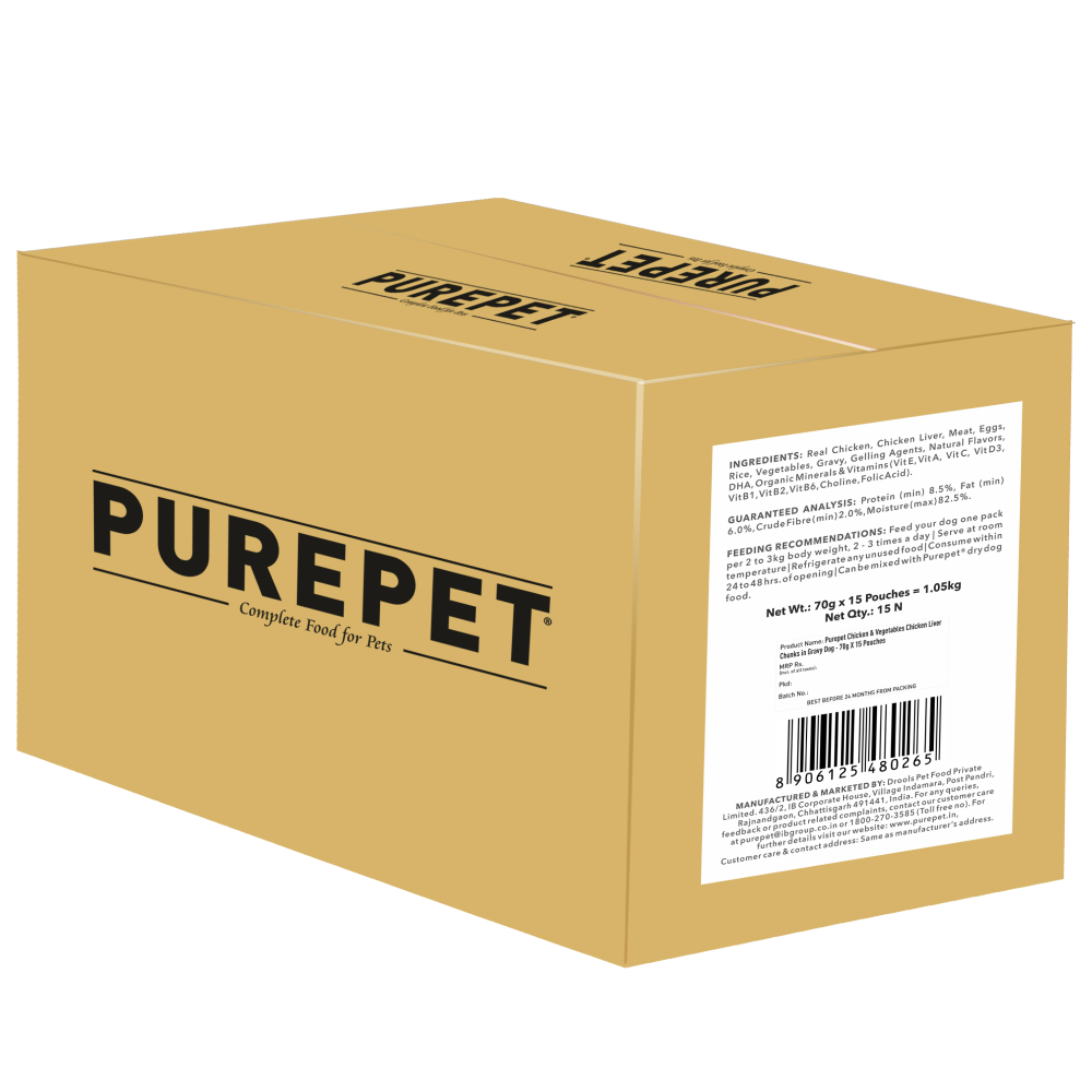 Purepet Chicken & Vegetable Chunks in Gravy Adult Dog Wet Food image 8