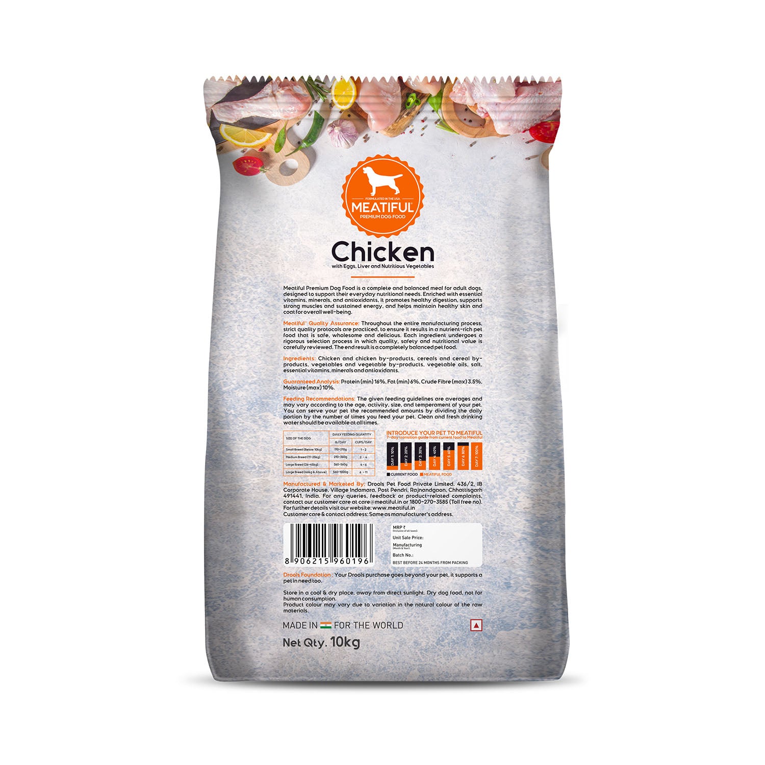 Meatiful Premium Chicken Adult Dog Dry Food image 10