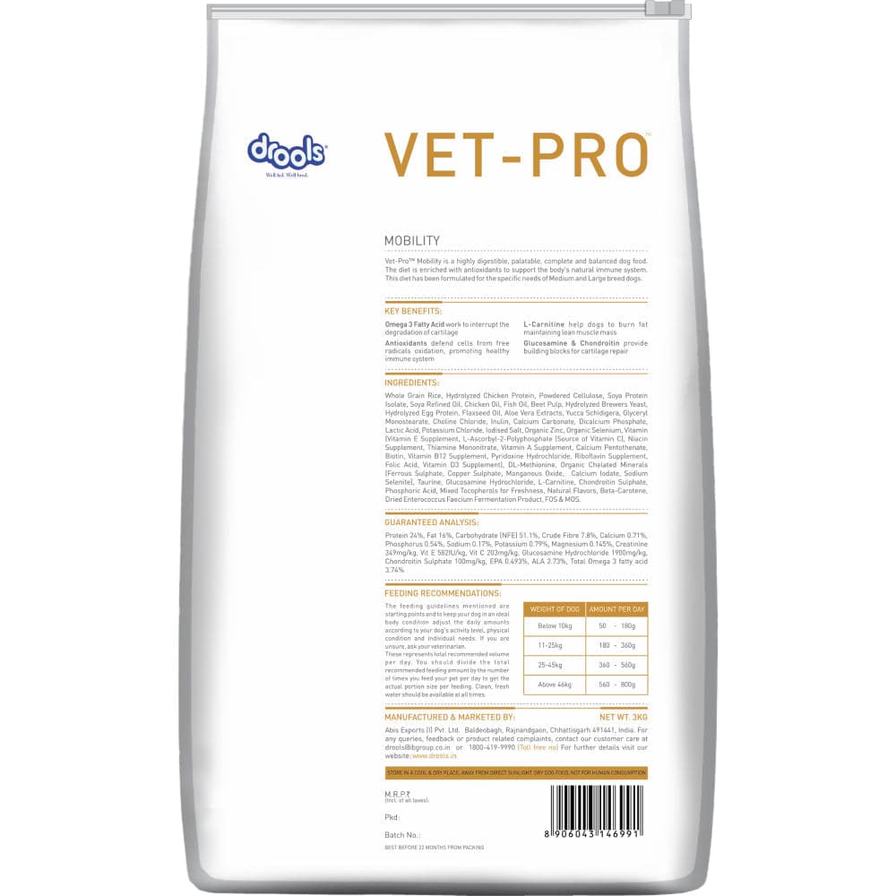 Drools VET PRO Mobility Adult Dog Dry Food image 6
