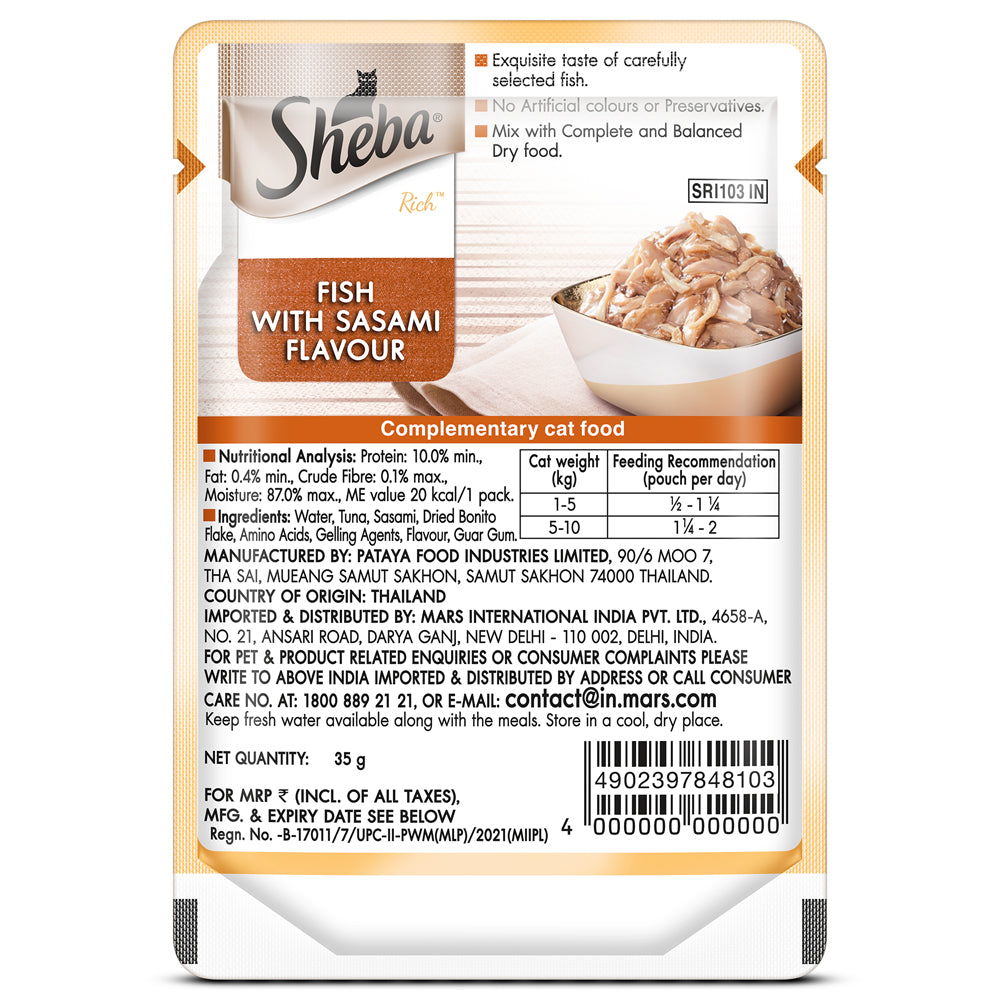 Sheba Fish with Sasami Premium Cat Wet Food image 10