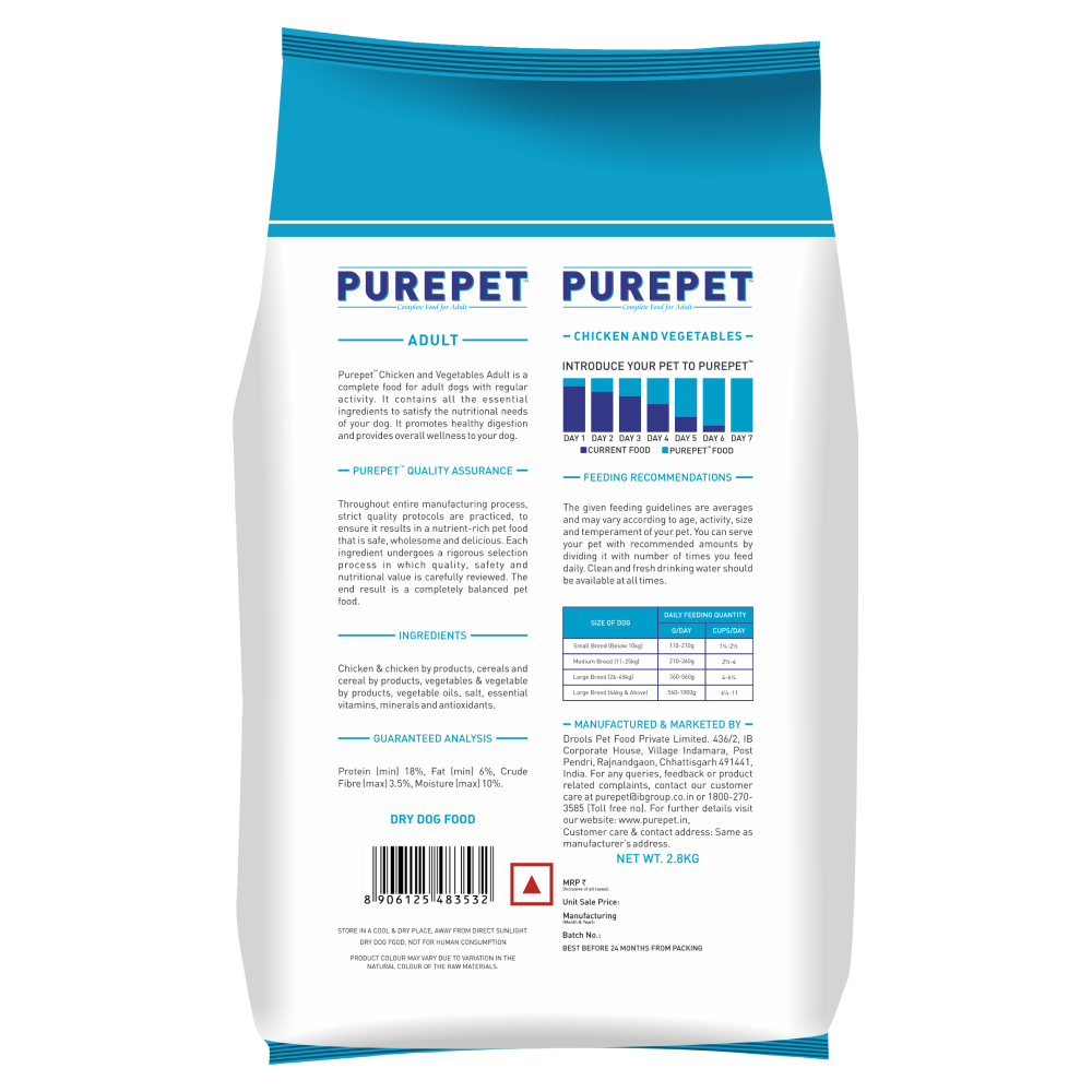 Purepet Chicken & Vegetable Adult Dog Dry and Wet Food Combo image 3