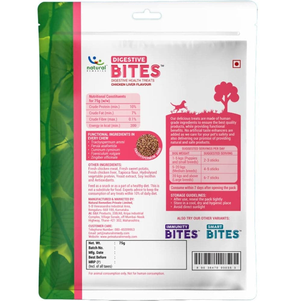 Natural Remedies Digestive Bites Chew Treats for Dogs image 2