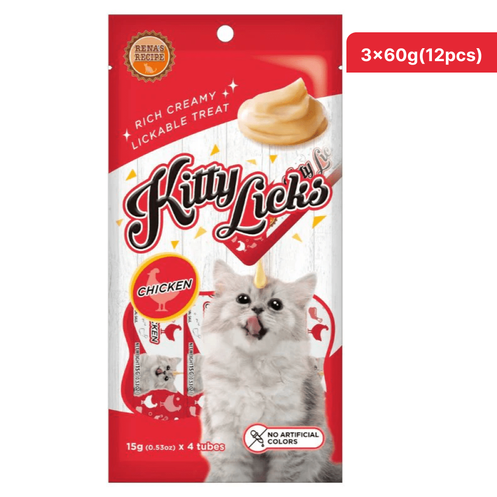 Kitty Licks Chicken Flavor Cat Treats image 9