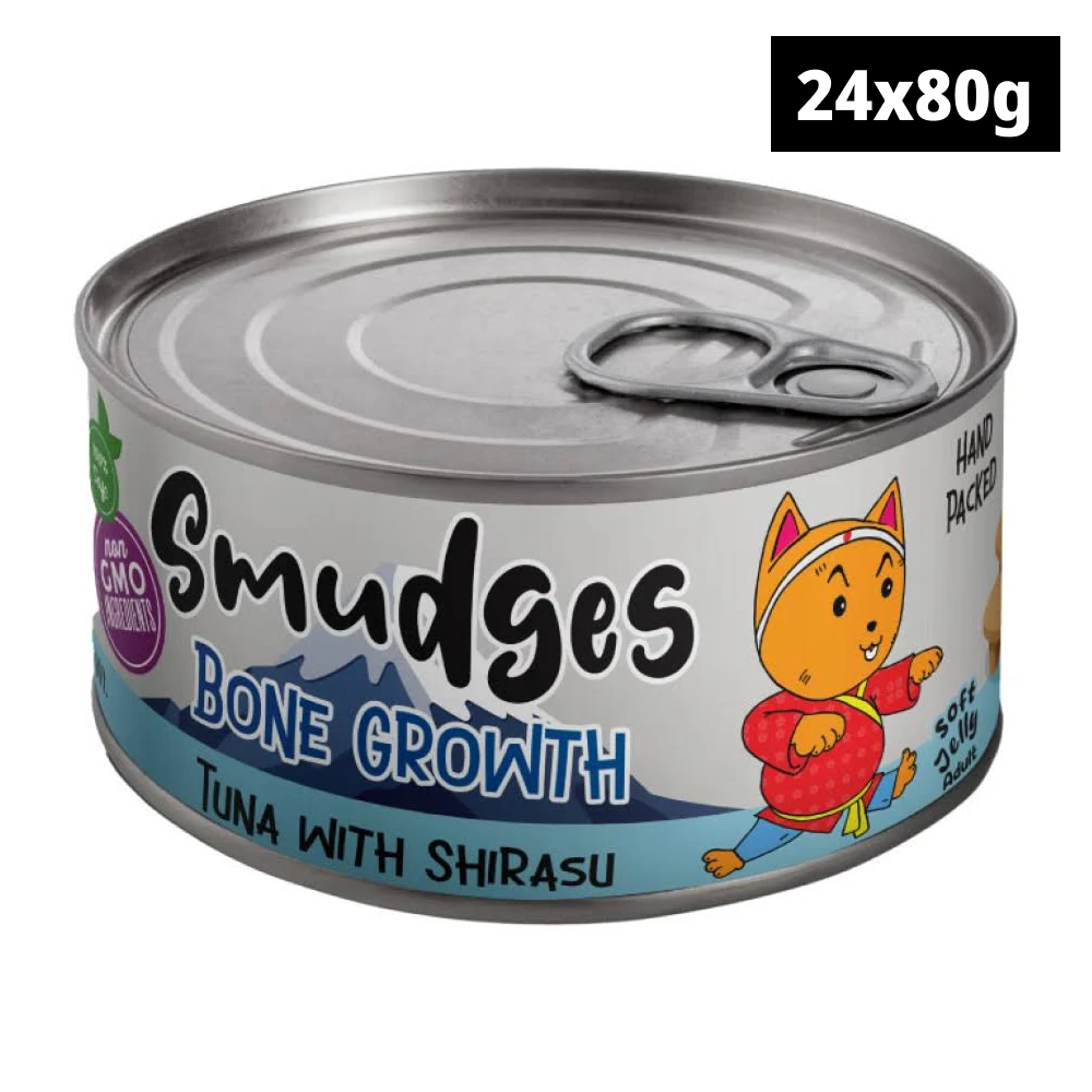 Smudges Tuna Flakes with Shirasu in Soft Jelly Adult Cat Wet Food image 2