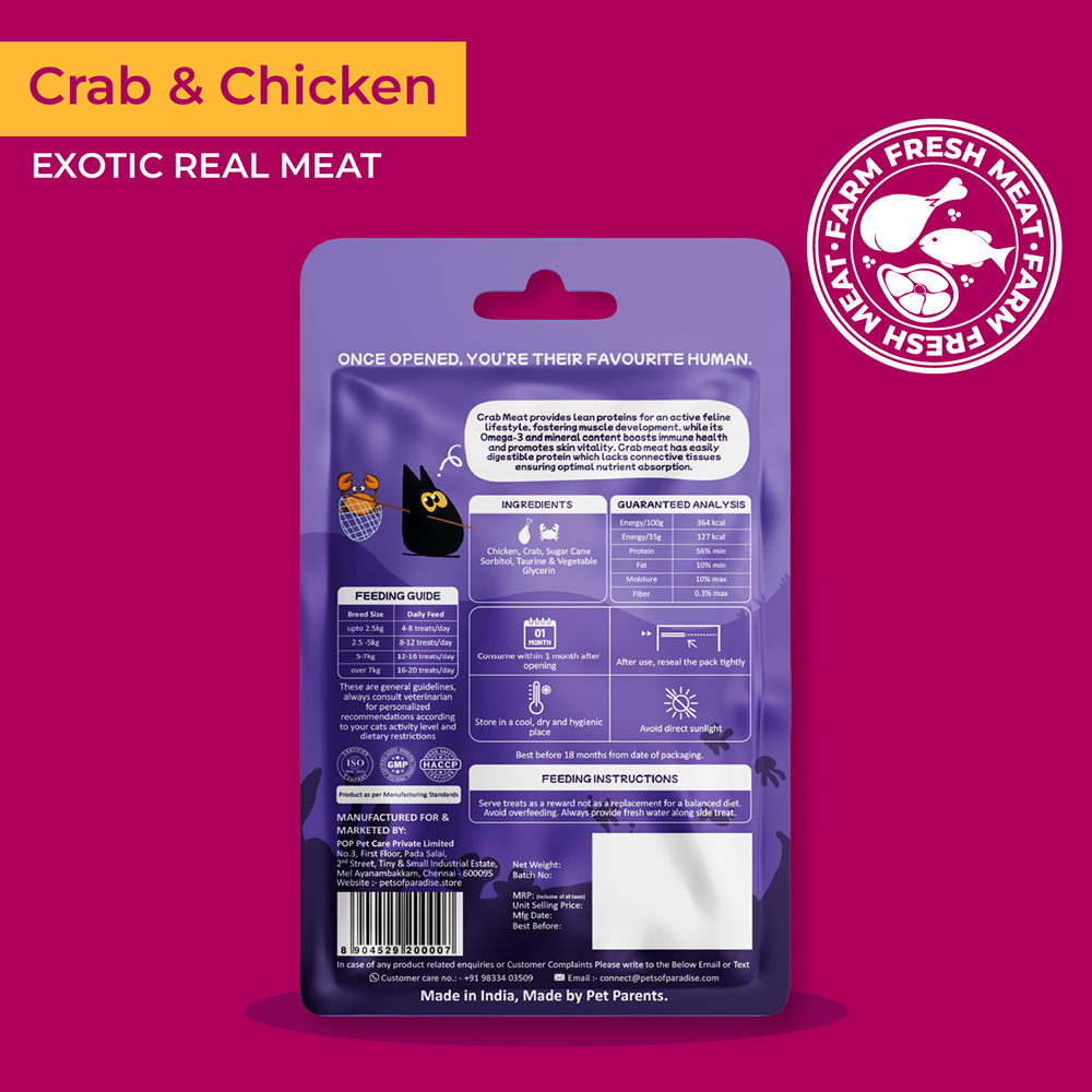 Purrkins Crab & Chicken Soft Jerky Cat Treats image 5