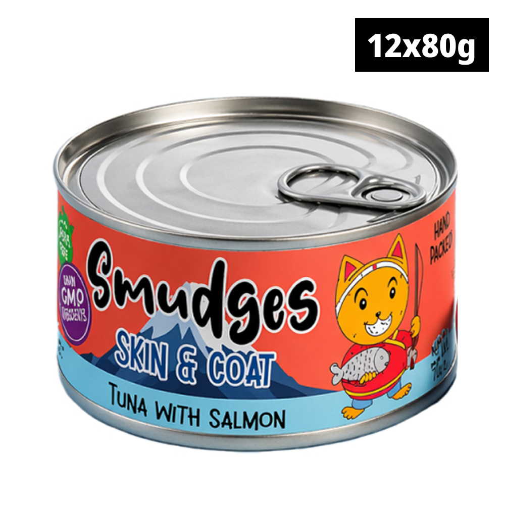 Smudges Tuna Flakes with Salmon in Soft Jelly Adult Cat Wet Food image 1