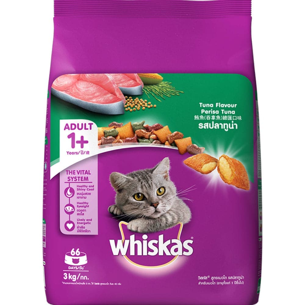 Whiskas Tuna and Tuna in Jelly Meal Adult Cat Dry and Wet Food Combo image 10