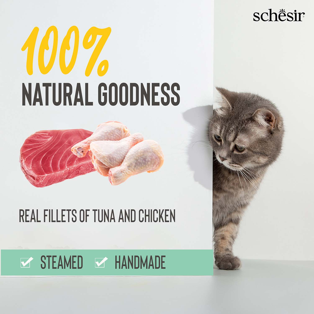 Schesir Tuna Chicken & Shrimp With Rice in Jelly Cat Wet Food image 3