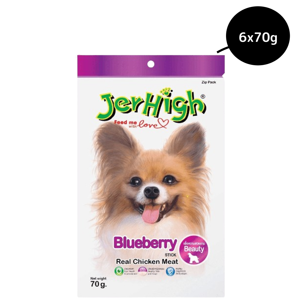 JerHigh Chicken Blueberry Dog Treat image 4