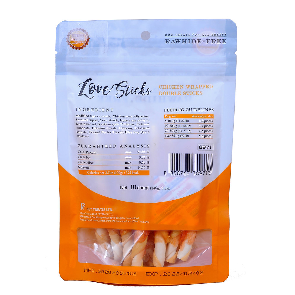Rena Love Chicken Wrapped Double Sticks Dog Treats image 2