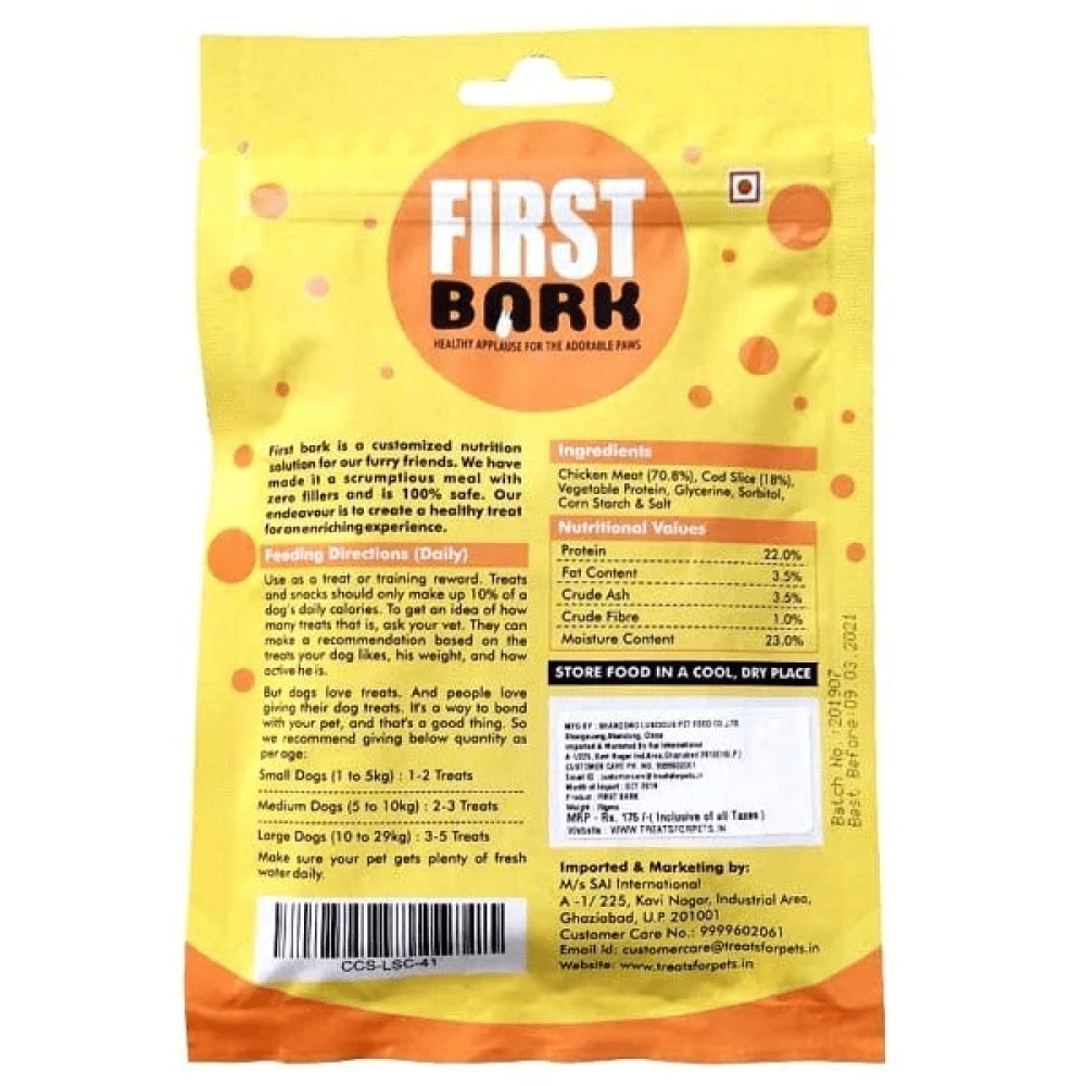 First Bark Chicken & Cod Sandwich Dog Treats image 3