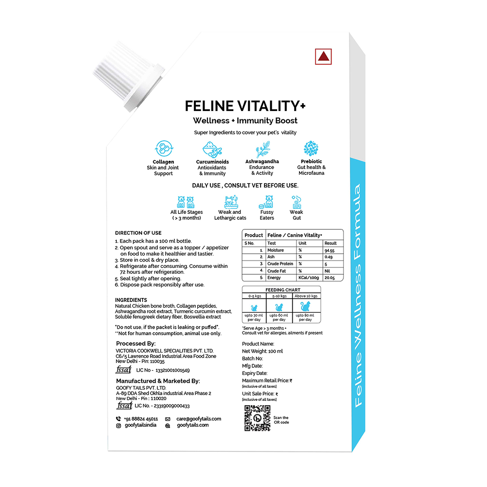 Goofy Tails Chicken Flavoured Feline Vitality + Wellness & Immunity Booster Supplement for Cats image 2
