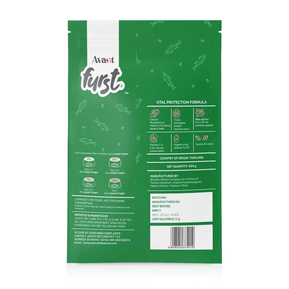 Avant Furst Ocean Fish Flavour Kitten Cat Dry Food image 10