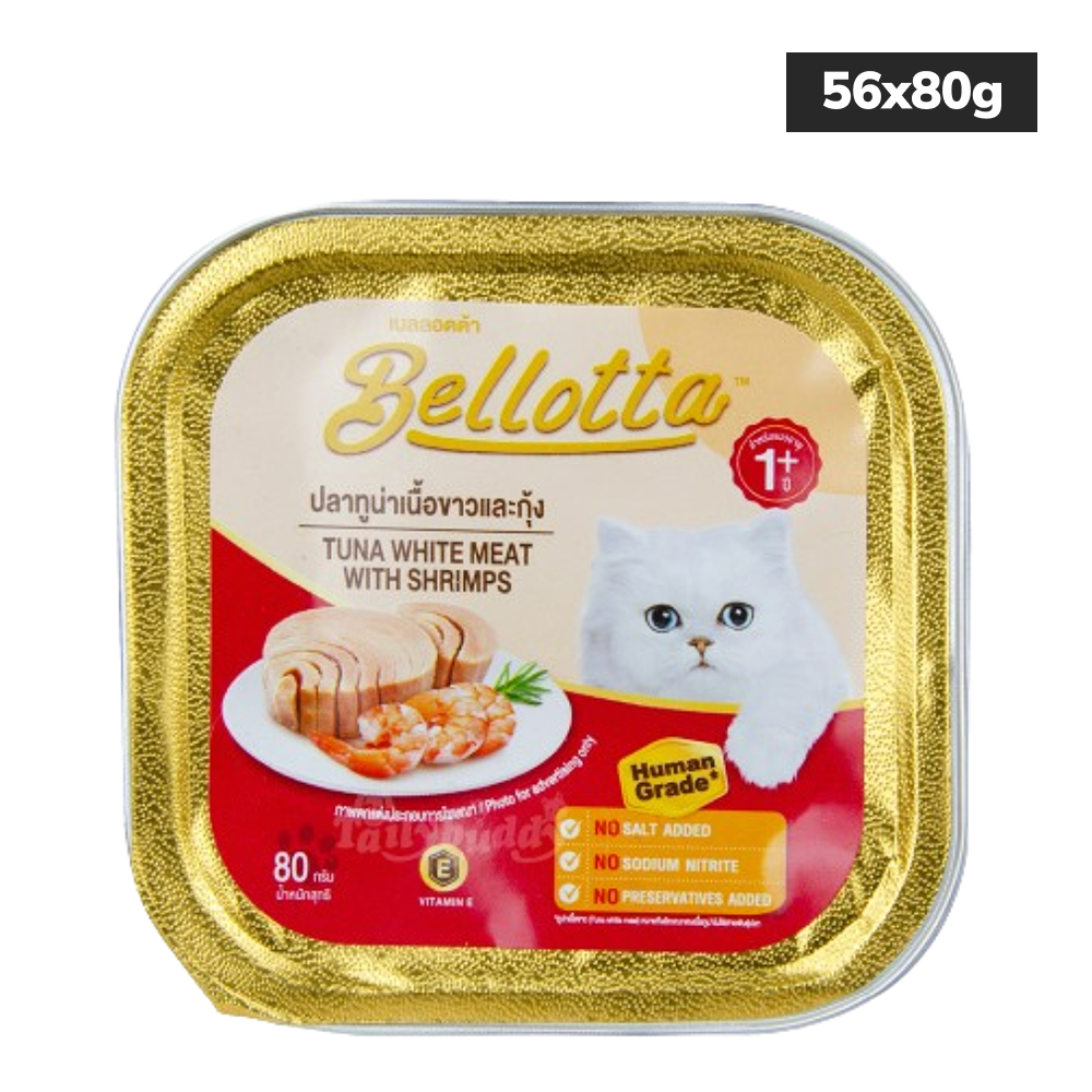 Bellotta Tuna Light Meat with Shrimps Cat Wet Food image 7