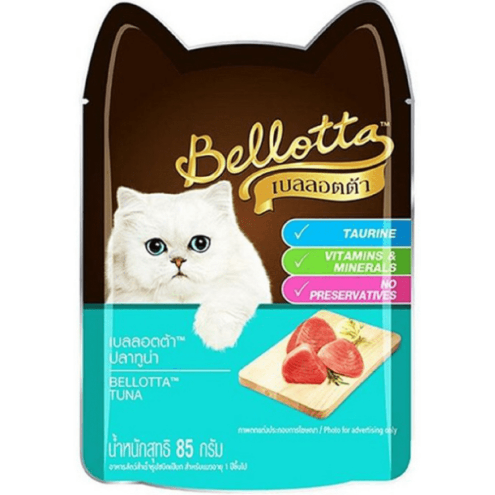 Bellotta Tuna & Chicken in Gravy and Tuna in Gravy Cat Wet Food Combo image 5