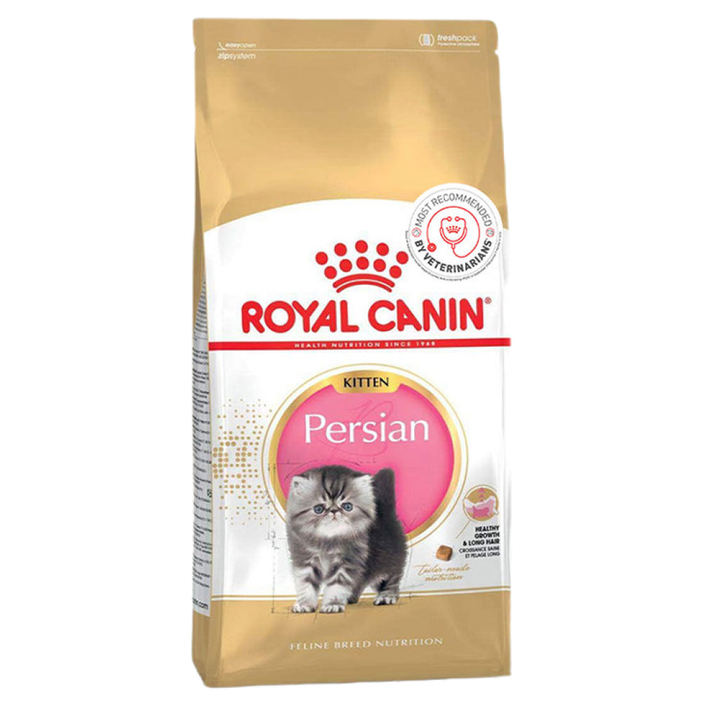 Royal Canin Persian Kitten Food Dry Cat Food image 9