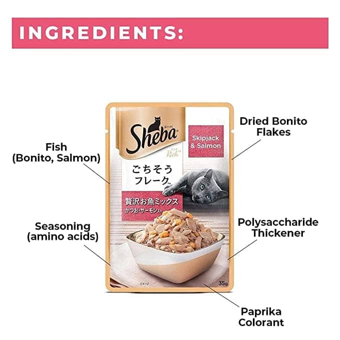 Sheba Skipjack & Salmon and Tuna Pumpkin & Carrot In Gravy Rich Premium Adult Fine Cat Wet Food Combo image 5
