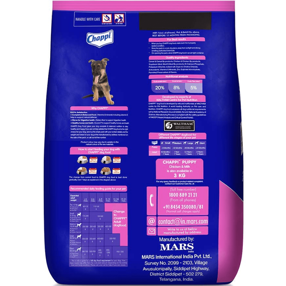 Chappi Chicken & Milk Dry Puppy Food image 2