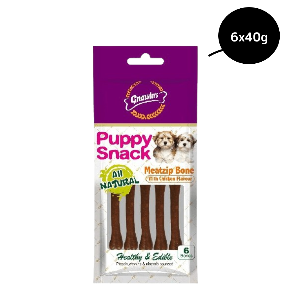 Gnawlers Puppy Snack Meatzip Bone Chicken Flavoured Dog Treats image 4