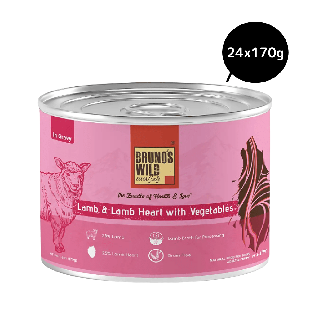 Bruno's Wild Essentials Lamb and Lambheart with Vegetable Dog Wet Food image 2