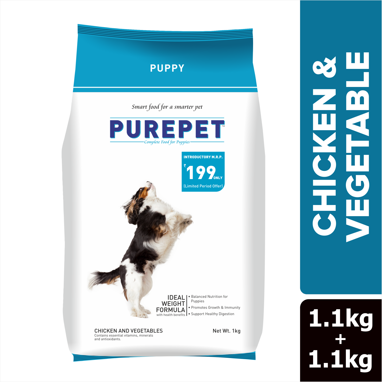 Purepet Chicken & Vegetable Puppy Dog Dry Food image 8