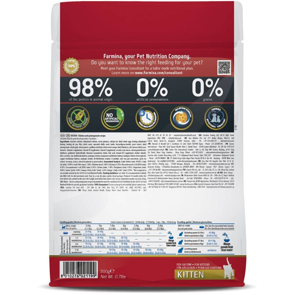 Farmina N&D Prime Chicken & Pomegranate Grain Free Kitten Cat Dry Food image 4