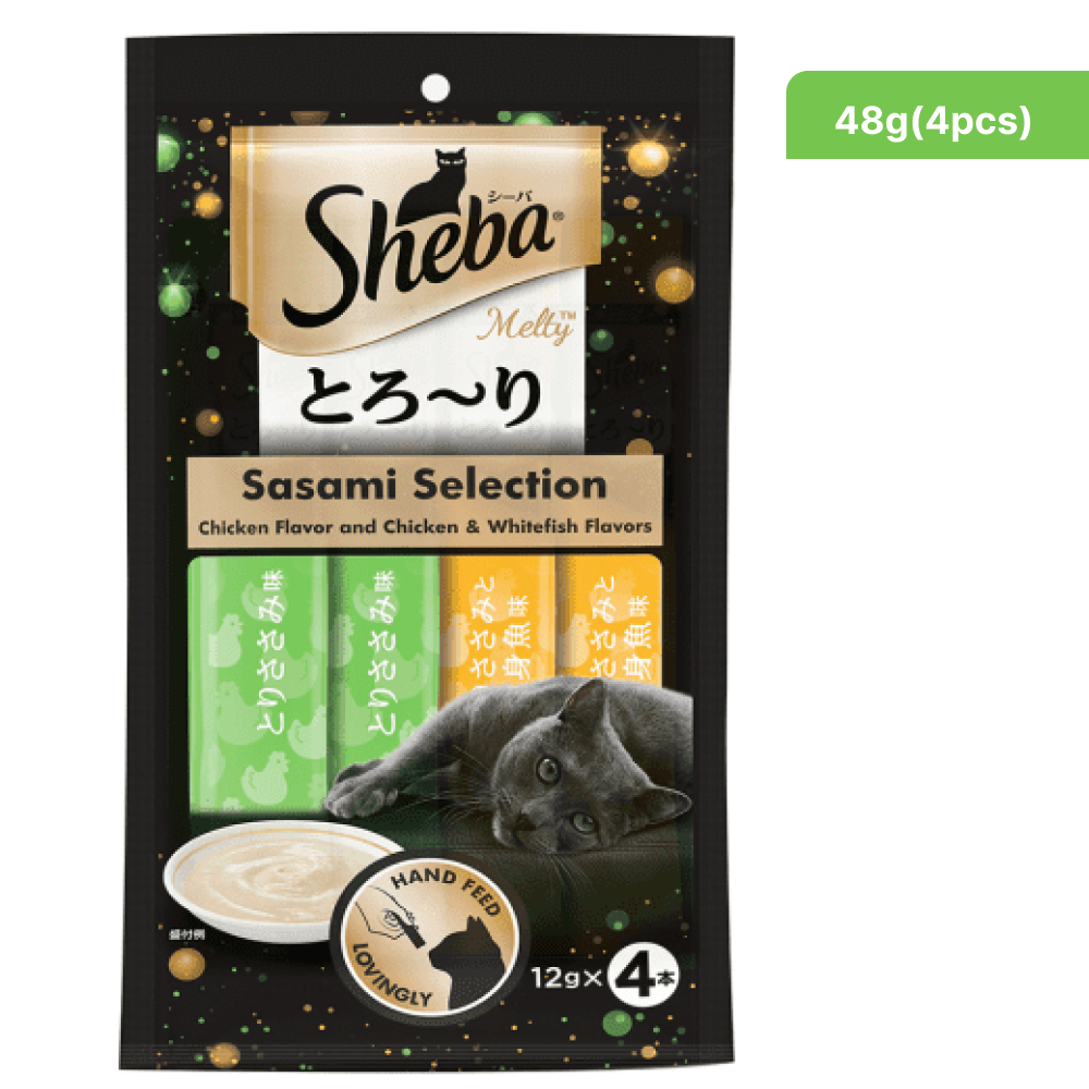 Sheba Chicken & Whitefish Sasami Melty Premium Treats and Trixie Catnip Play Spray for Cats Combo image 10