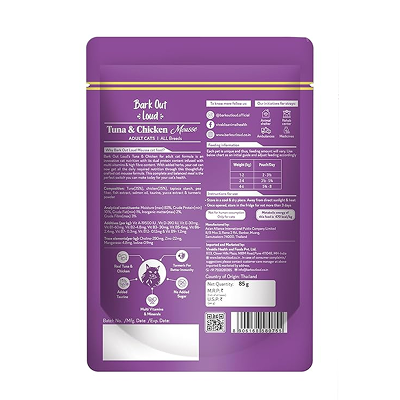 Bark Out Loud Fresh Tuna & Chicken Mousse Cat Wet Food image 2