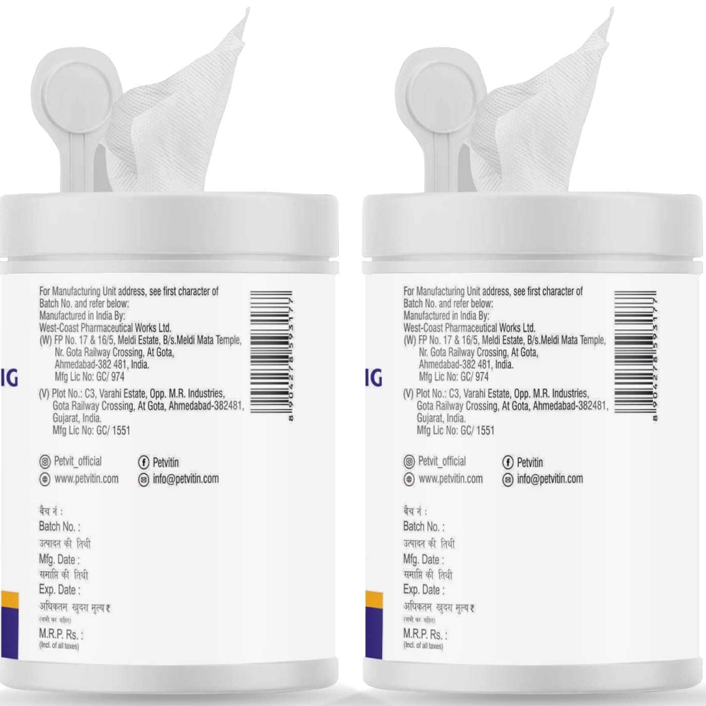 Petvit Sanitizing & Grooming Wipes for Dogs and Cats (Pack of 2) image 8