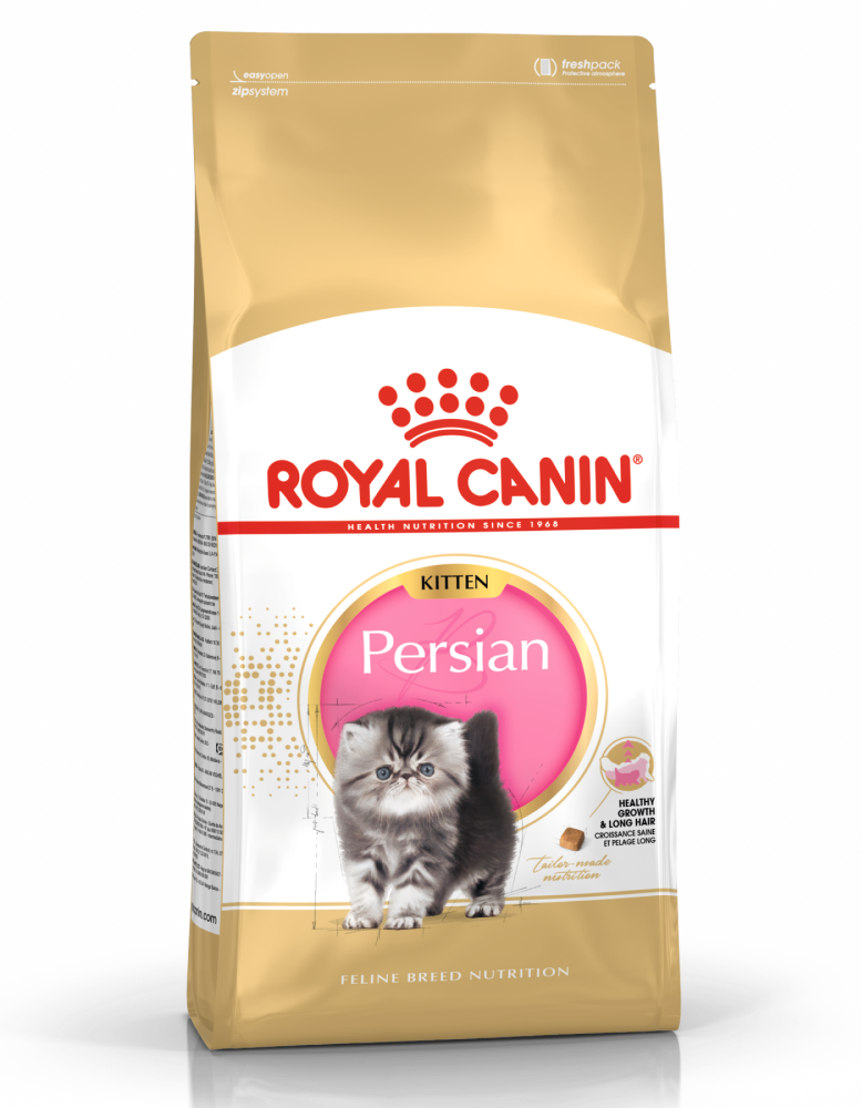 Royal Canin Persian Kitten Cat Dry Food image 2