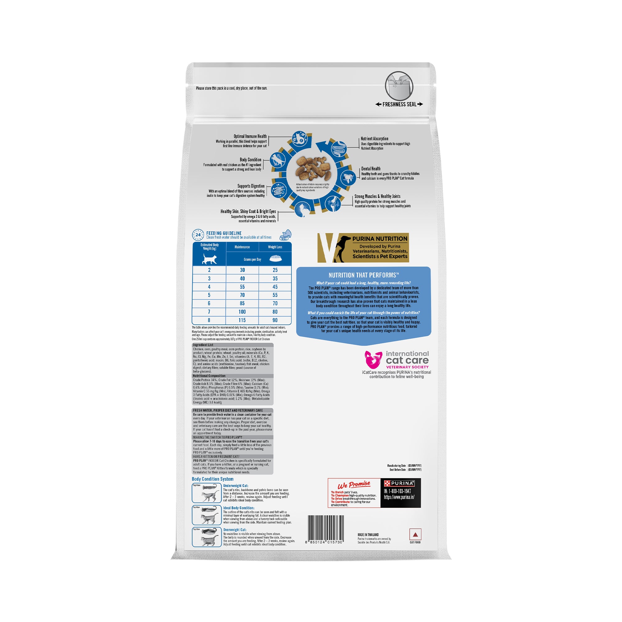 Pro Plan Chicken Flavoured Indoor Cat Dry Food image 2