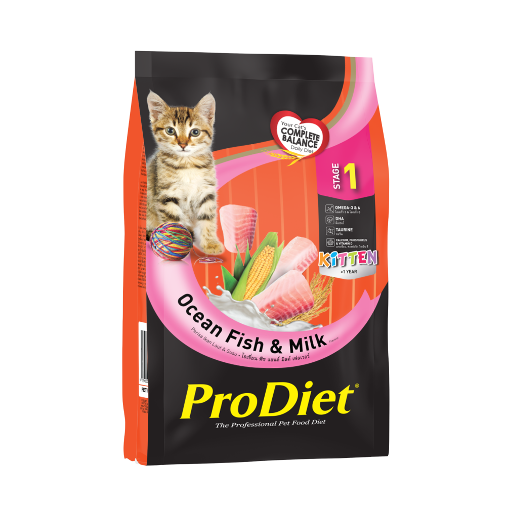 ProDiet Ocean Fish & Milk Kitten Dry Food (50g)