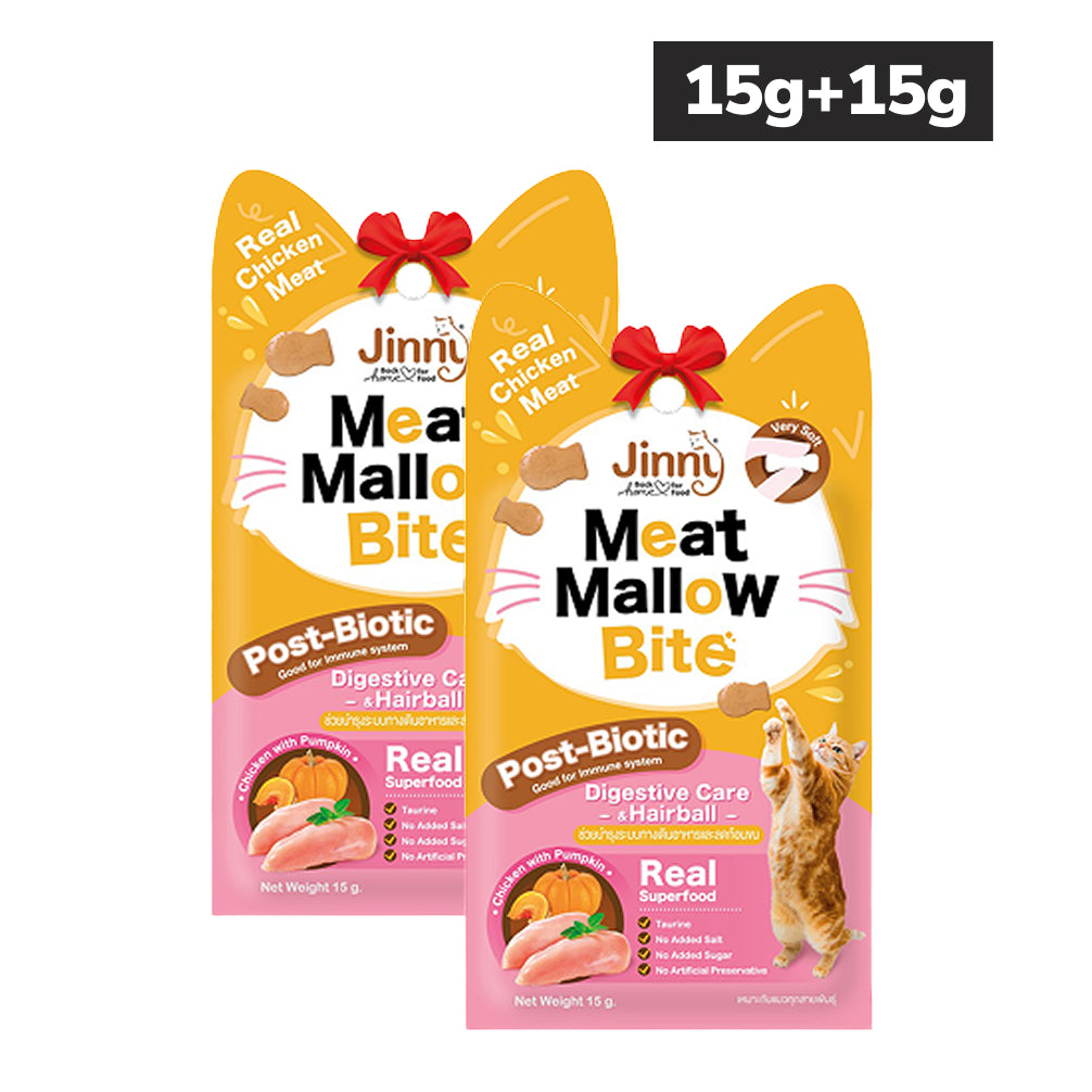 Jinny Meat Mallow Bite Chicken and Pumkin Cat Treats (Buy 1 Get 1 Free)