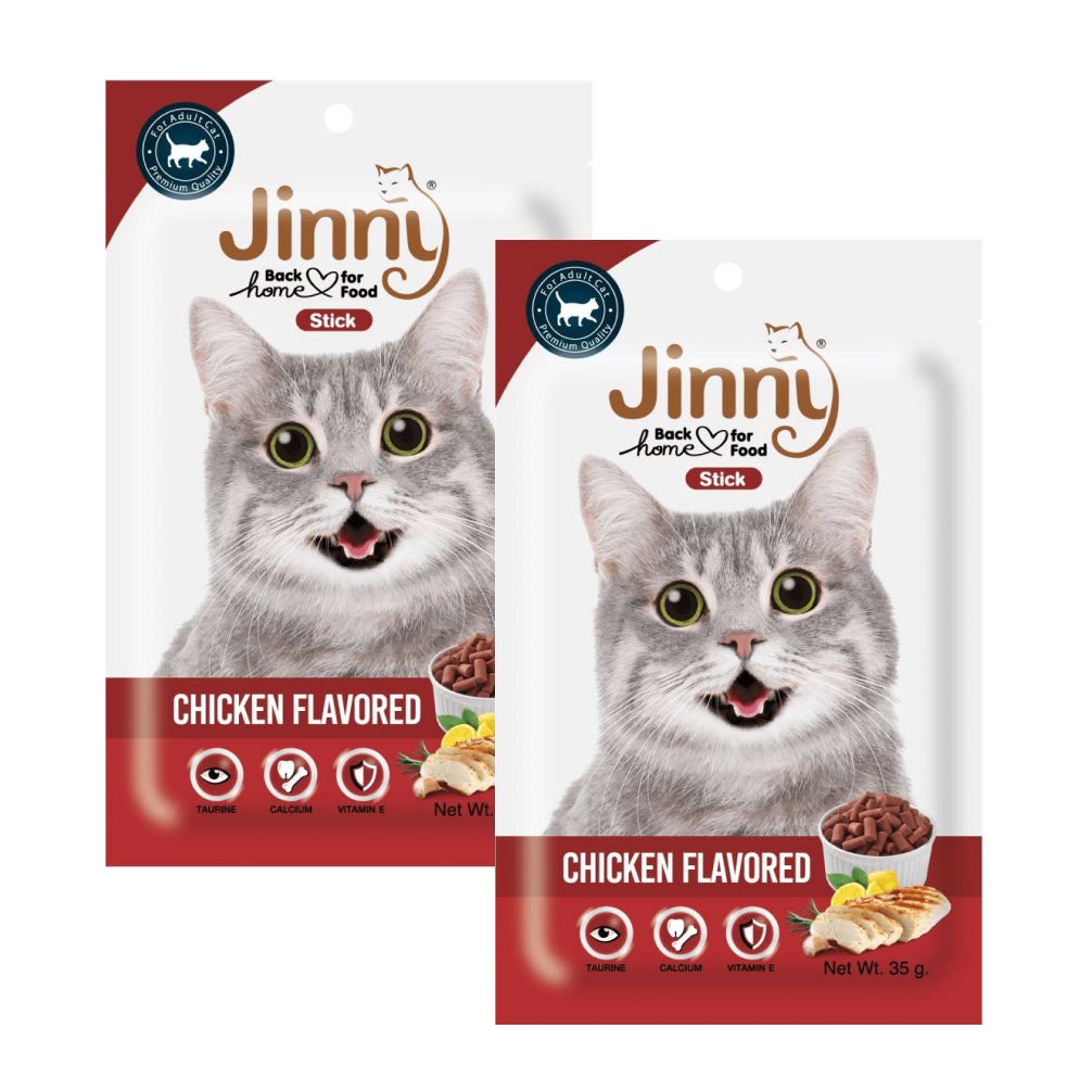 Jinny Chicken Cat Treat image 2