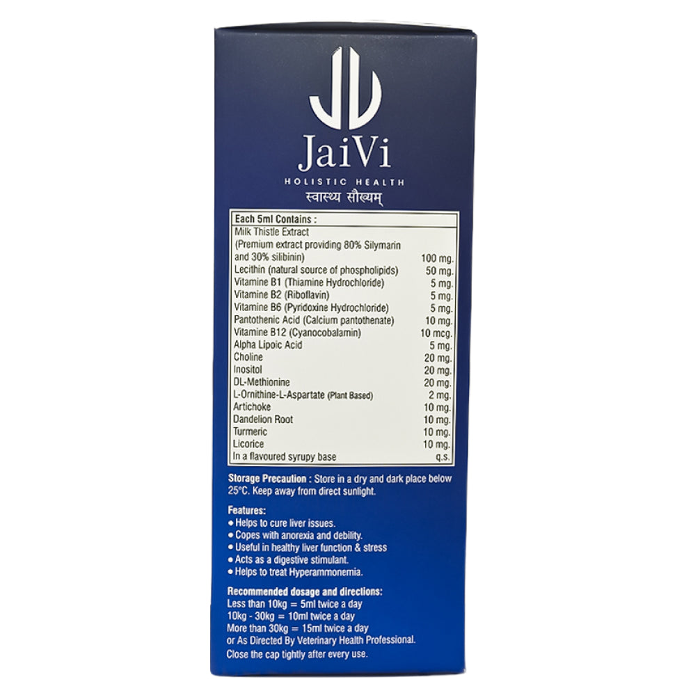JaiVI Liver Syrup Supplements for Dogs and Cats image 3