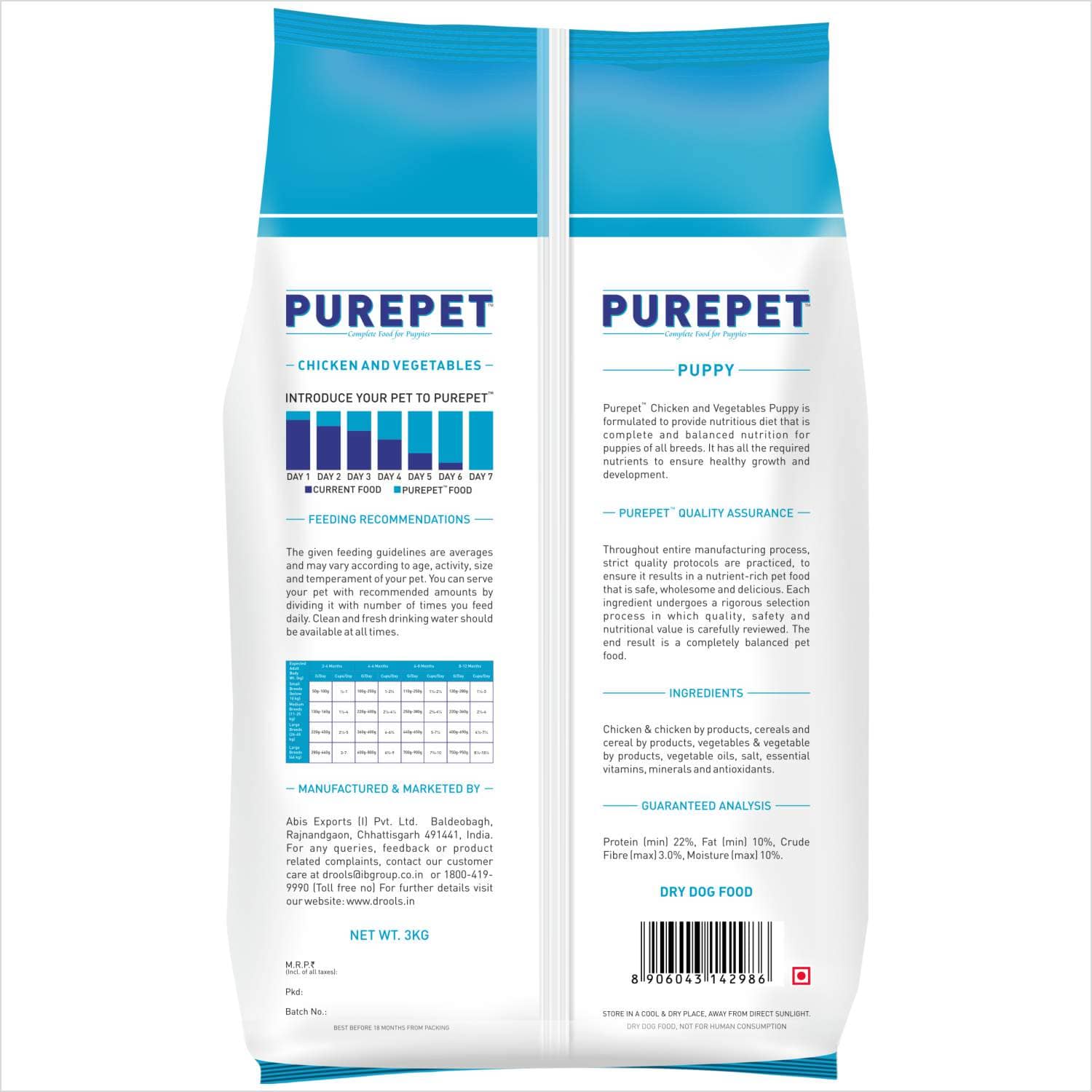 Purepet Chicken & Vegetable Puppy Dog Dry Food image 2