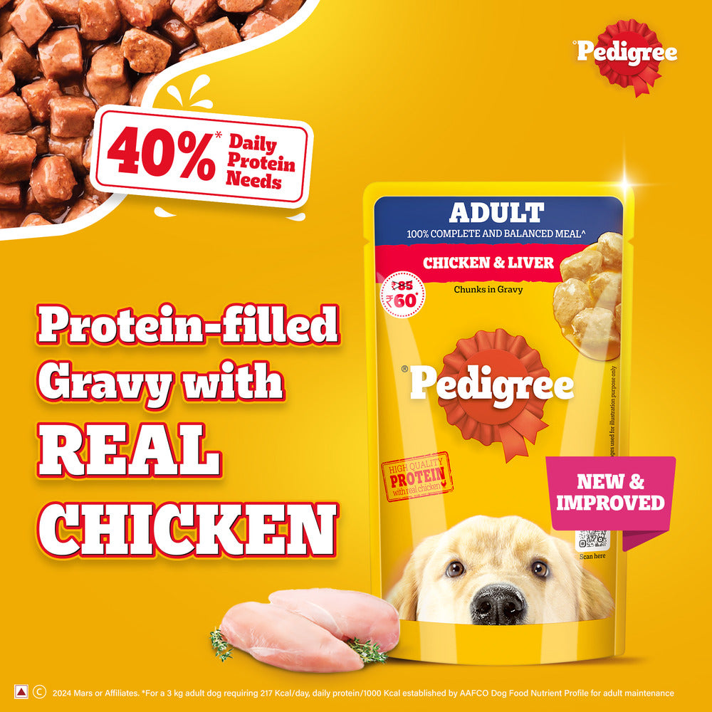 Pedigree Chicken and Liver Chunks in Gravy Adult Dog Wet Food (130g) image 8